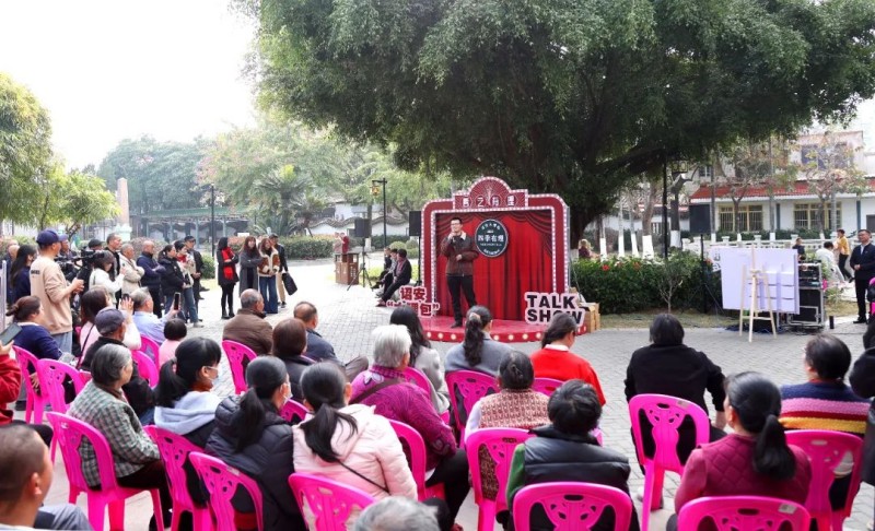 诏安县：以“五维”赋能 “诏”亮文化新名片